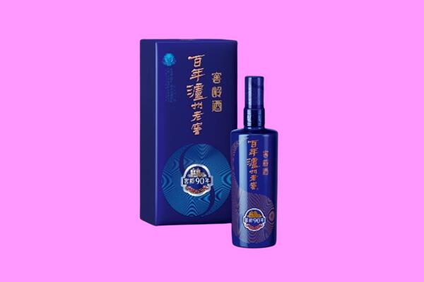 天津市和平回收泸州老窖