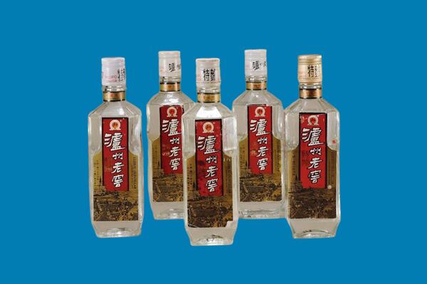 天津市和平回收老酒