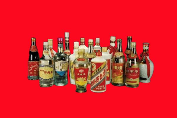 天津市和平回收名酒
