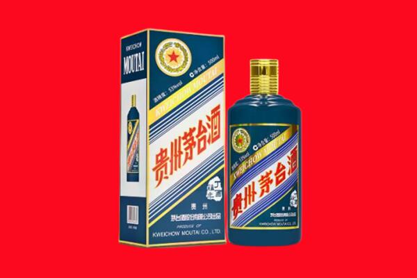 天津市和平回收虎茅