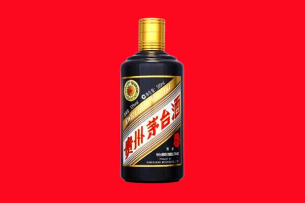天津市和平回收茅台酒瓶
