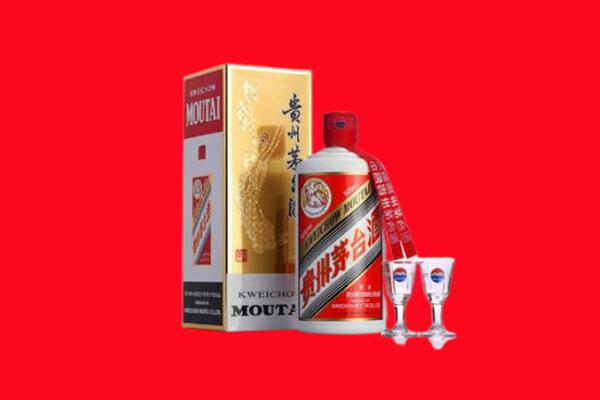 天津市和平回收贵州茅台酒